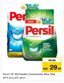 Nesto PERSIL Detergent offer