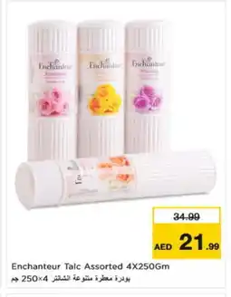 Nesto Enchanteur Talcum Powder offer