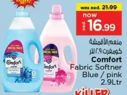 Nesto COMFORT Softener offer