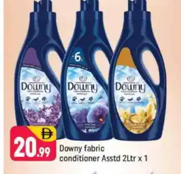 Shaklan DOWNY Softener offer