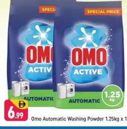 OMO Detergent