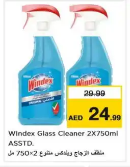 Nesto WINDEX Glass Cleaner offer