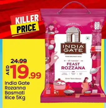 Mark & Save INDIA GATE Basmati / Biryani Rice offer