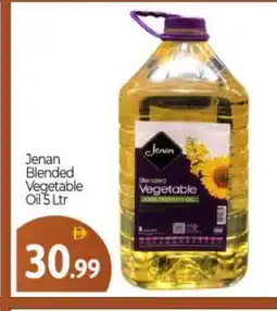 Bigmart JENAN Vegetable Oil offer