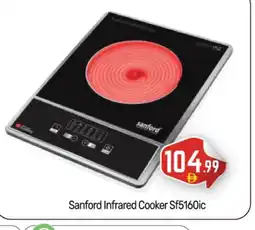Bigmart SANFORD Infrared Cooker offer