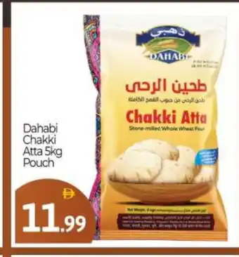 Bigmart DAHABI Atta offer