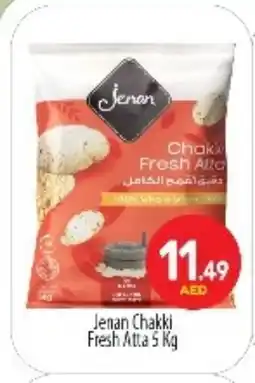 Bigmart JENAN Atta offer