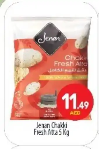 Bigmart JENAN Atta offer