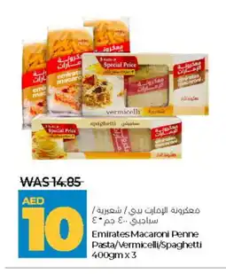 Lulu Hypermarket EMIRATES Macaroni offer