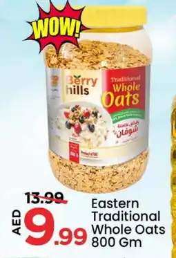 Mark & Save EASTERN Oats offer