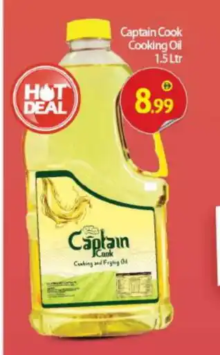 Bigmart CAPTAIN COOK Cooking Oil offer