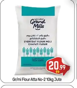 Bigmart GRAND MILLS Atta offer
