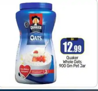 Bigmart QUAKER Oats offer