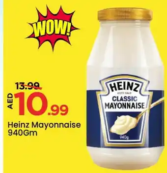 Mark & Save HEINZ Mayonnaise offer