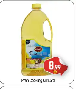Bigmart PRAN Cooking Oil offer