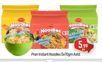 Bigmart PRAN Noodles offer