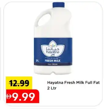 Mark & Save HAYATNA Fresh Milk offer