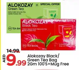 Mark & Save ALOKOZAY Tea Bags offer