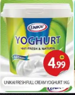 Bigmart UNIKAI Yoghurt offer