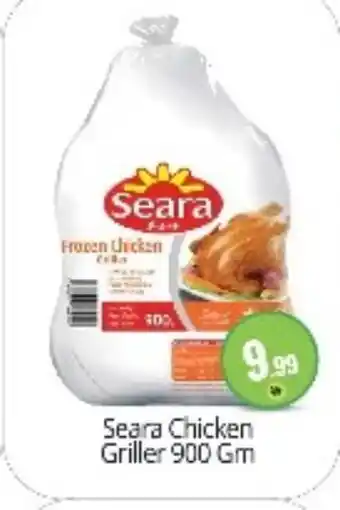 Bigmart SEARA Frozen Whole Chicken offer
