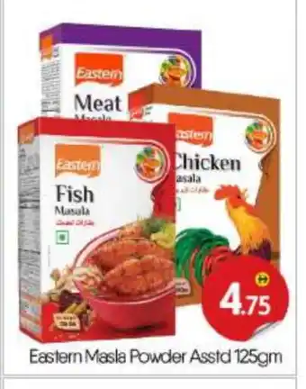 Bigmart EASTERN Spices / Masala offer