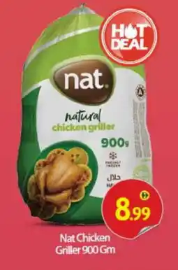 Bigmart NAT Frozen Whole Chicken offer