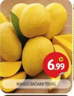 Bigmart Mango Mango offer