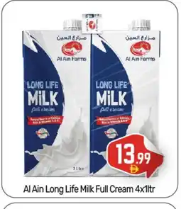Bigmart AL AIN Long Life / UHT Milk offer