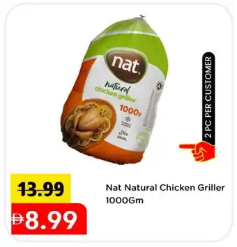 Mark & Save NAT Frozen Whole Chicken offer