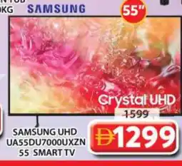 Grand Hyper Market SAMSUNG Smart TV offer