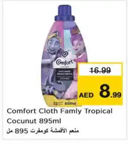 Nesto COMFORT Softener offer
