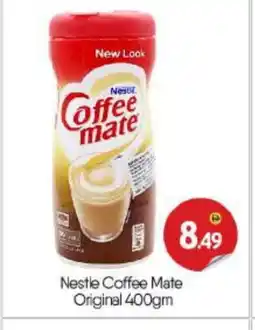 Bigmart COFFEE-MATE Coffee Creamer offer
