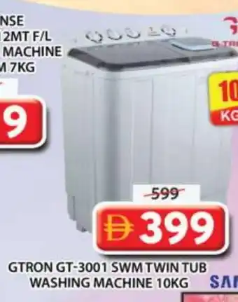 Grand Hyper Market GTRON Washer / Dryer offer