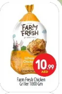 Bigmart FARM FRESH Fresh Chicken offer
