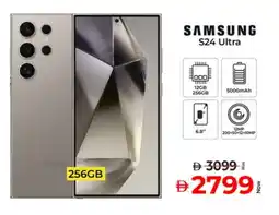 Kenz Hypermarket SAMSUNG S24 offer
