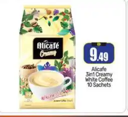 Bigmart ALI CAFE Coffee 3in1 offer