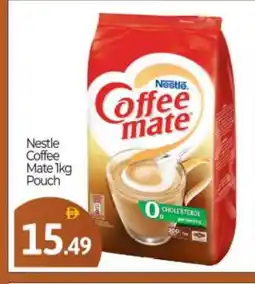 Bigmart COFFEE-MATE Coffee Creamer offer