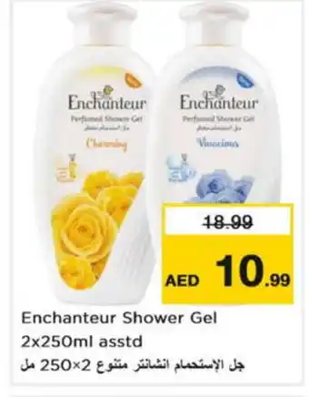 Nesto Enchanteur Shower Gel offer