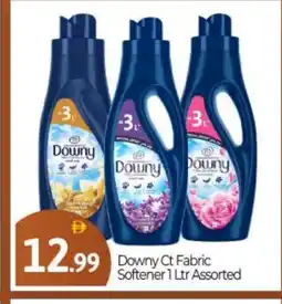 Bigmart DOWNY Softener offer