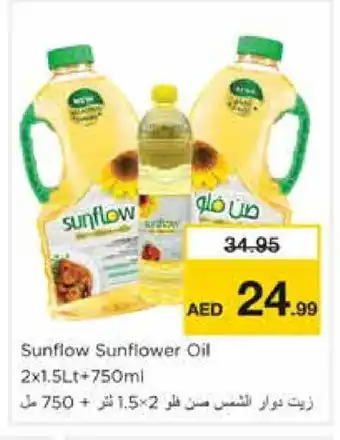 Nesto SUNFLOW Sunflower Oil offer