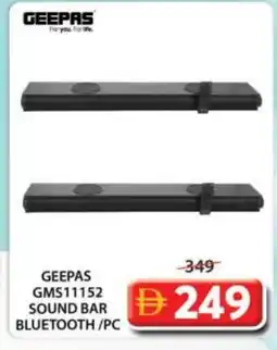 Grand Hyper Market GEEPAS Speaker offer