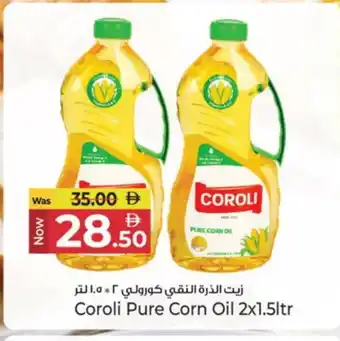 Kenz Hypermarket COROLI Corn Oil offer