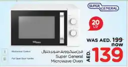 Nesto SUPER GENERAL Microwave Oven offer