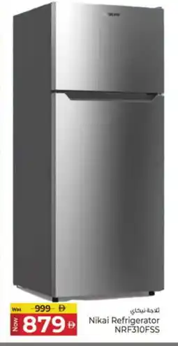 Kenz Hypermarket NIKAI Refrigerator offer