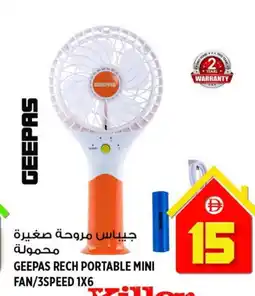 Hashim Hypermarket GEEPAS Fan offer
