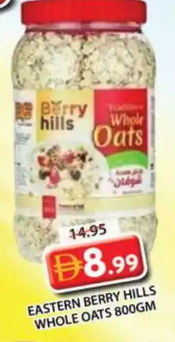 Grand Hyper Market EASTERN Oats offer