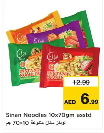 Nesto SINAN Noodles offer
