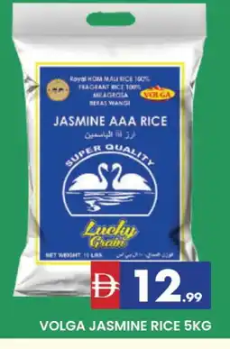 Al Madina VOLGA Jasmine Rice offer