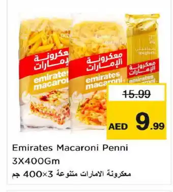 Nesto EMIRATES Macaroni offer