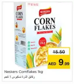 Nesto NESKERS Corn Flakes offer
